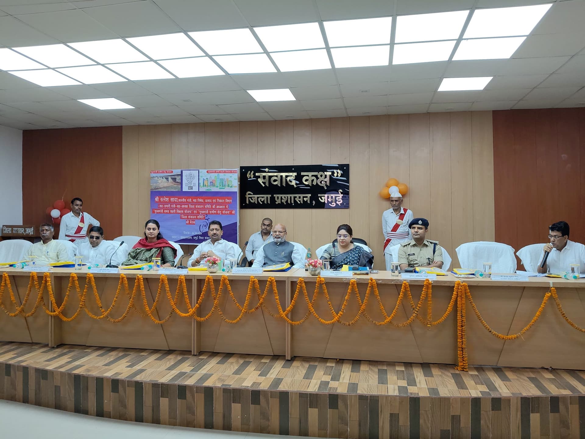 चयनित योजनाओं क डीपीआर तैयार करें- रत्नेश सदा