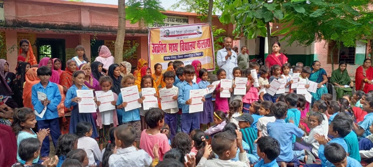 Publication of half yearly examination results: विद्यालयों में अर्द्धवार्षिक परीक्षाफल का हुआ प्रकाशन