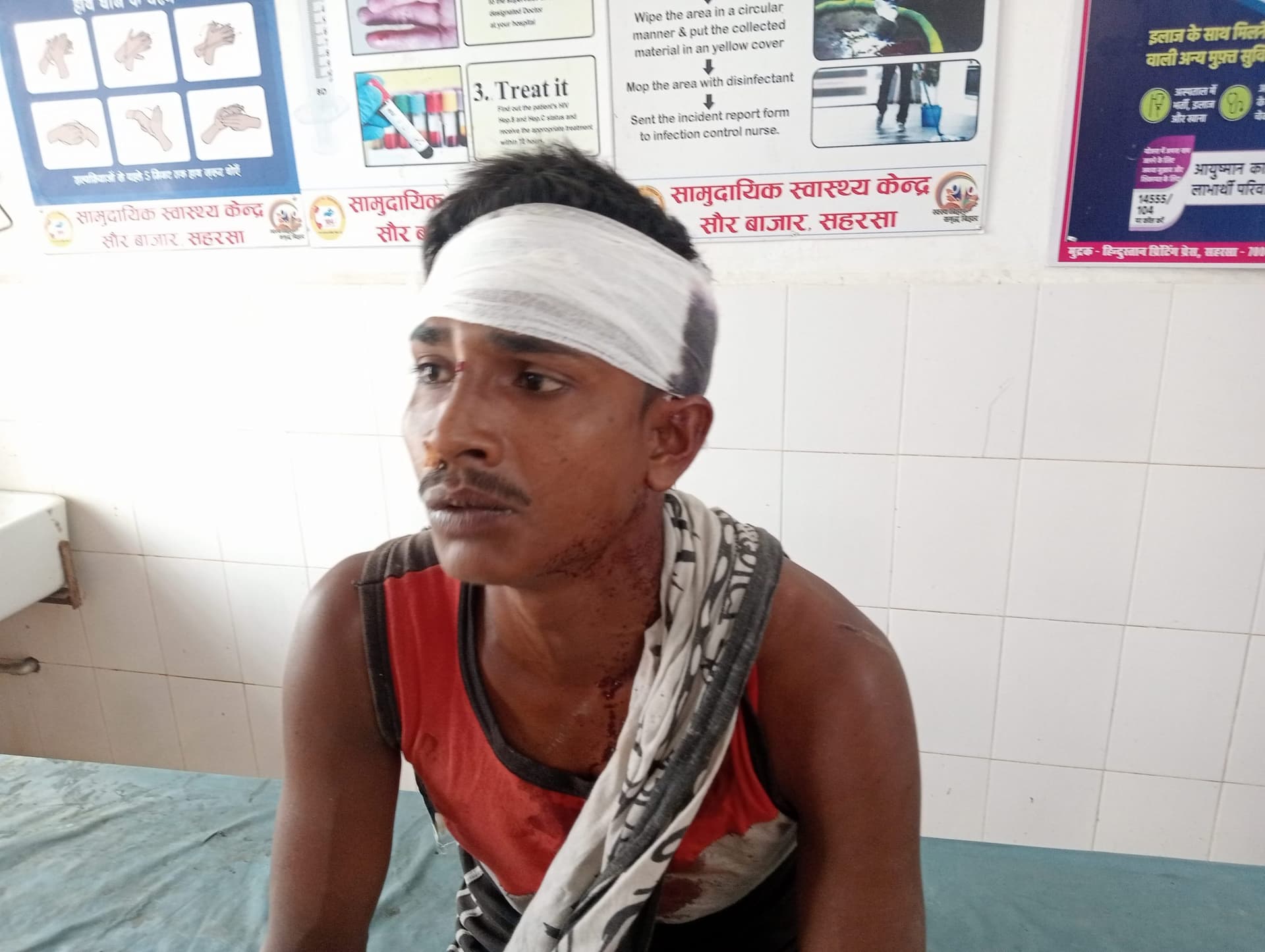 जमीन विवाद में मारपीट, महिला समेत तीन लोग जख्मी