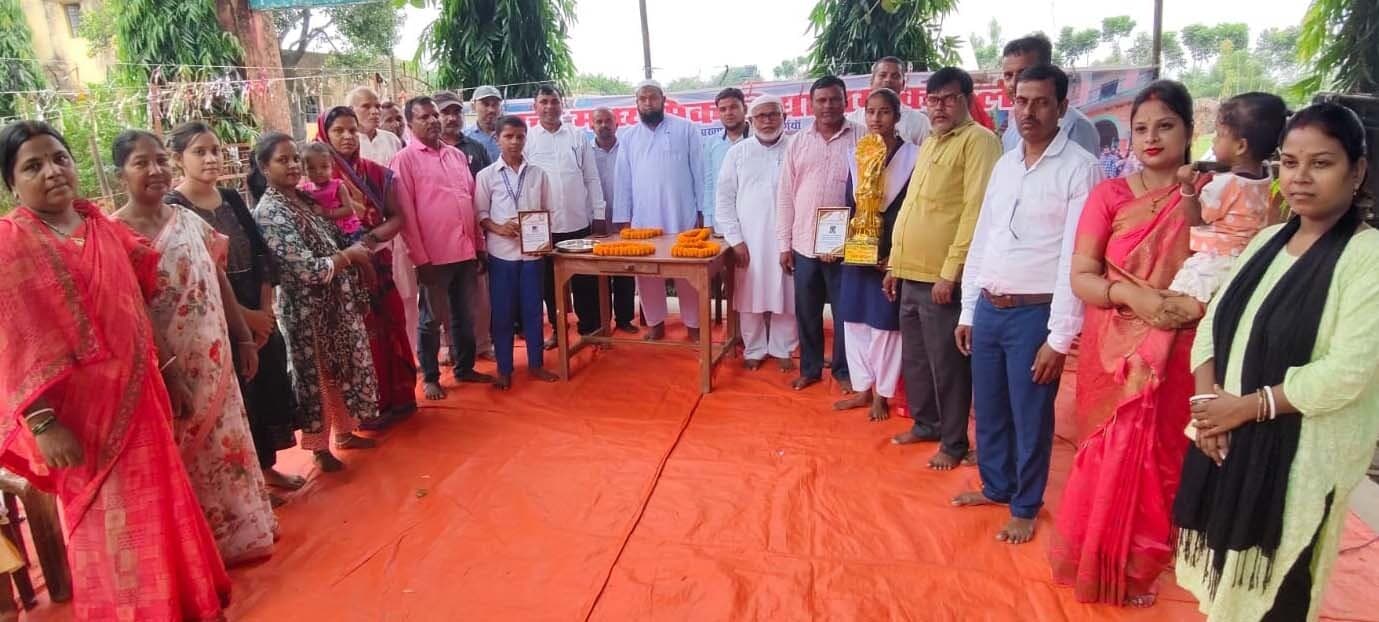 राज्यस्तरीय विज्ञान संगोष्ठी में अव्वल अंजली व प्रियांशु हए सम्मानित