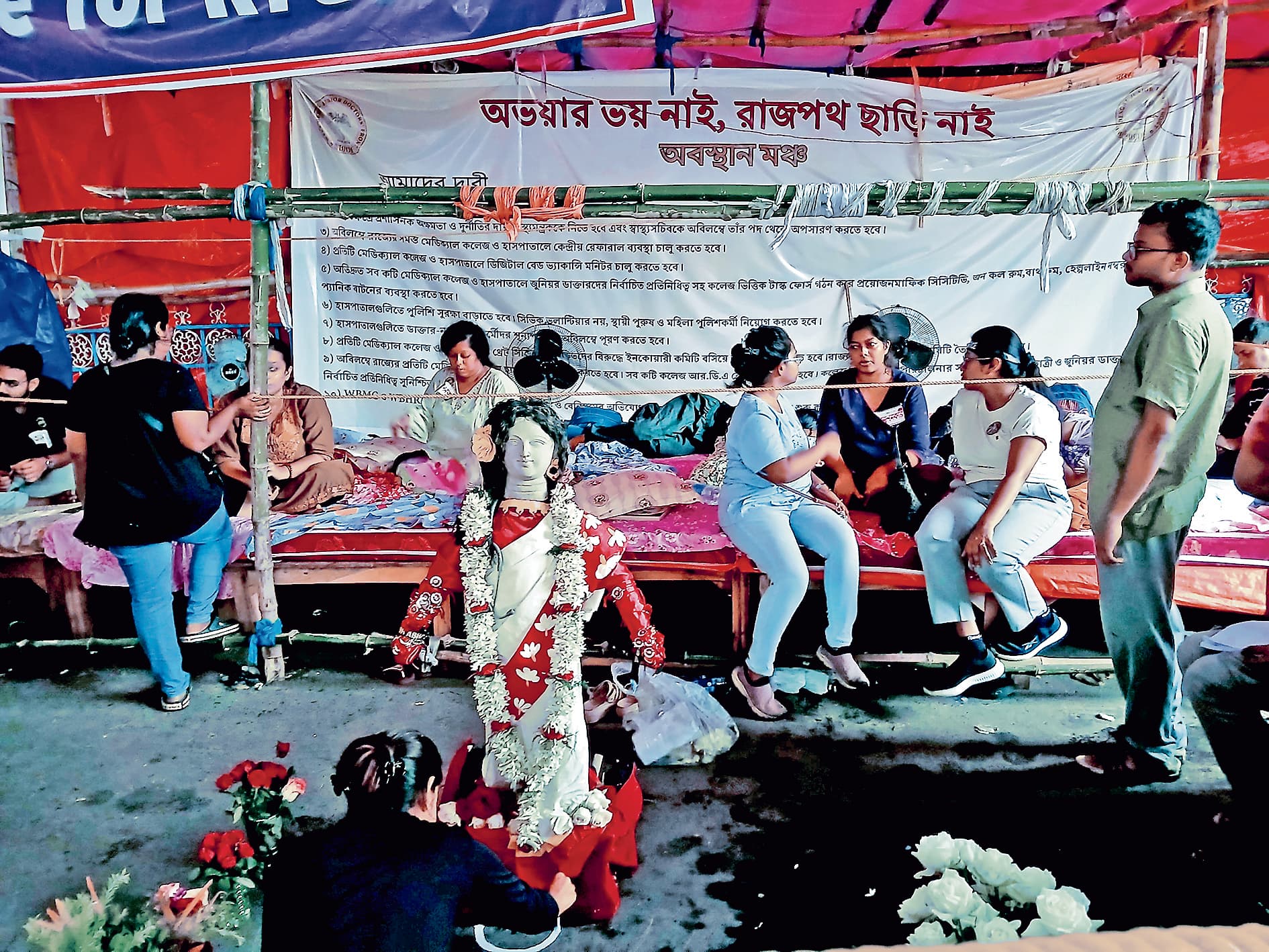 पीड़िता के लिए इंसाफ की मांग कर षष्ठी से धरना पर बैठेंगे परिजन