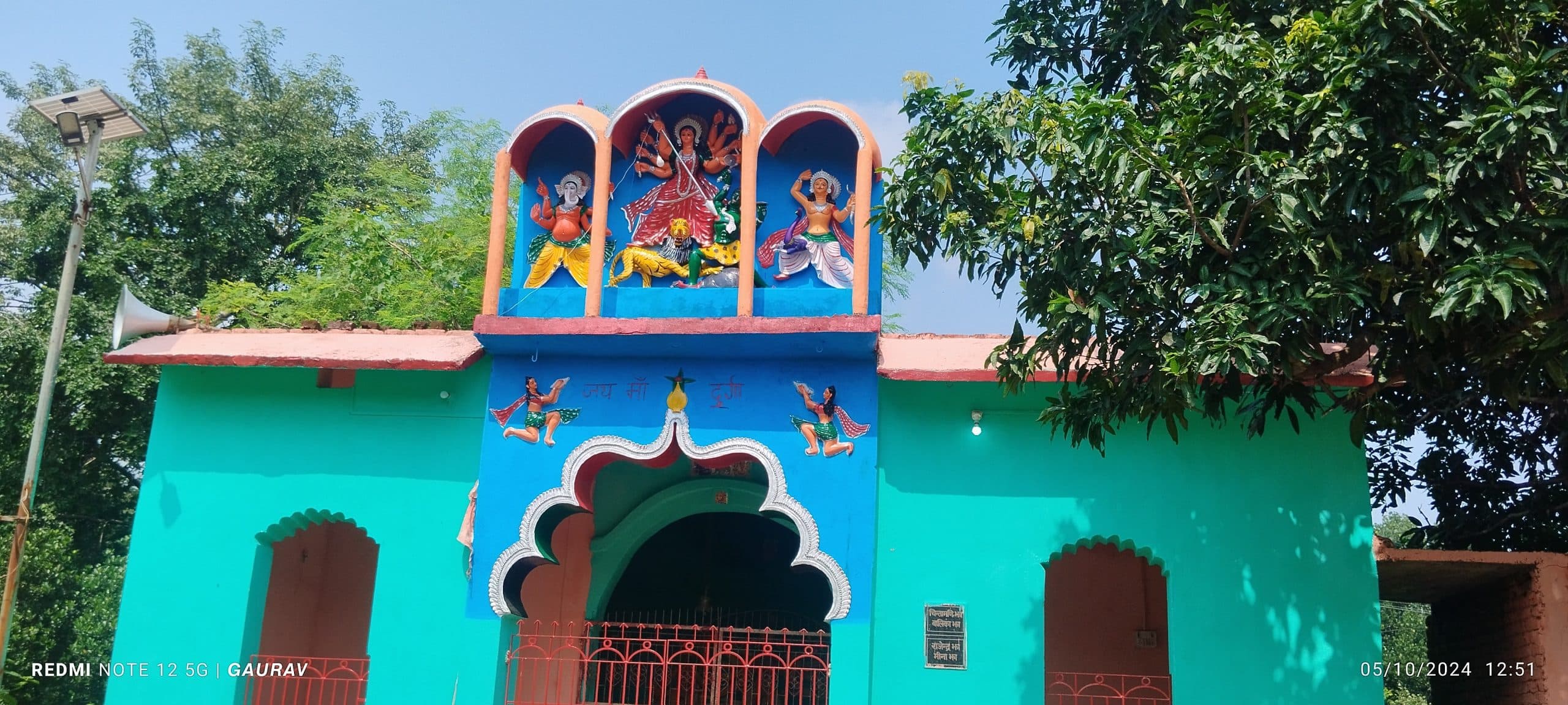 Giridih News:बांग्ला व मिथिला पंचांग विधि से होती है पूजा