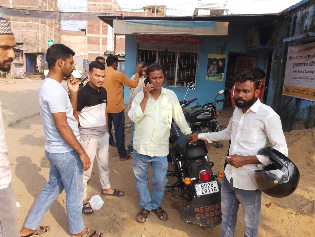 Aurangabad News : खेलते हुए अचानक आहर गिरा मासूम, डूबने से हुई मौत