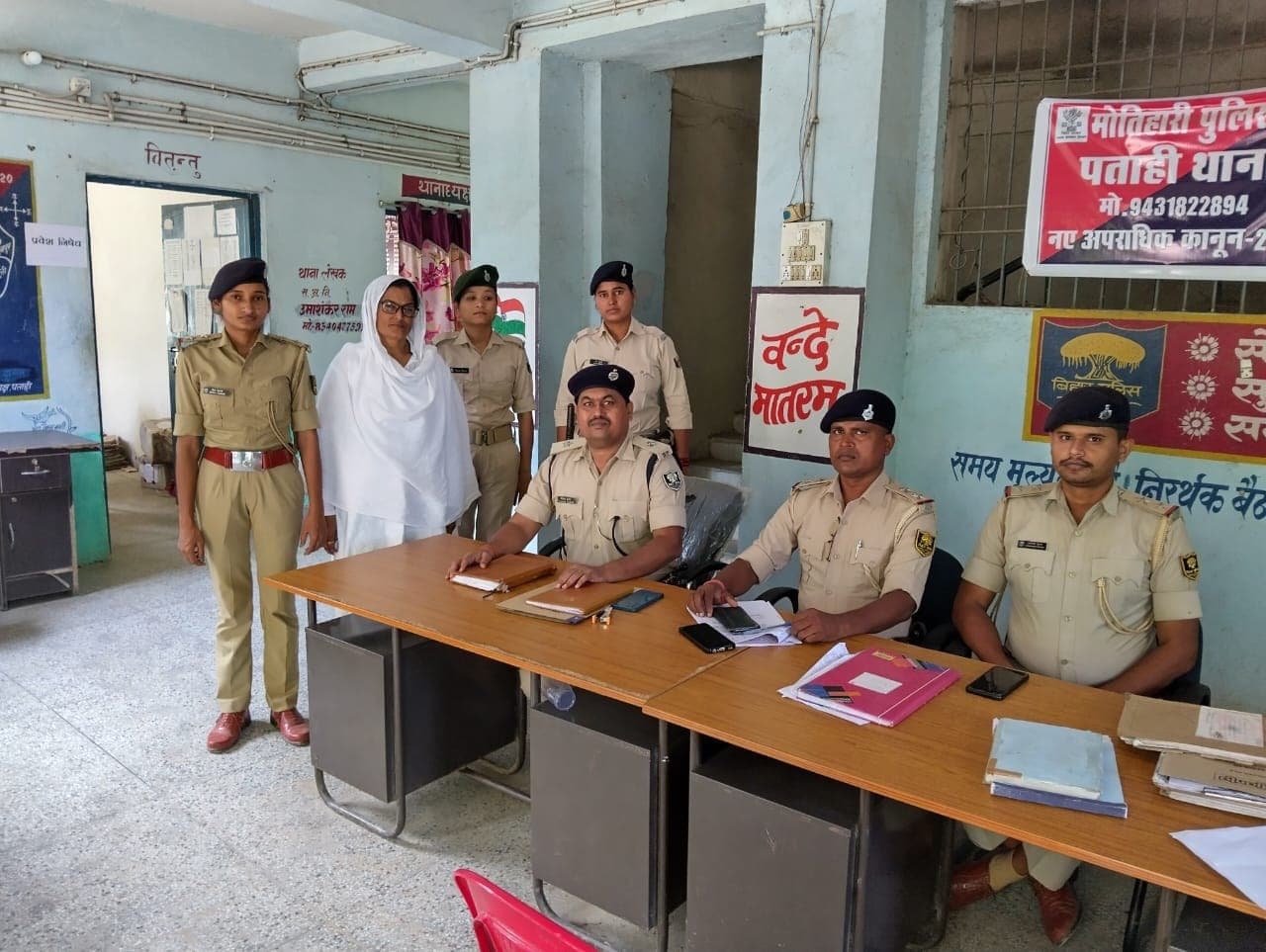 लेडी डॉन रीता गया से गिरफ्तार, 50 हजार का इनाम था घोषित