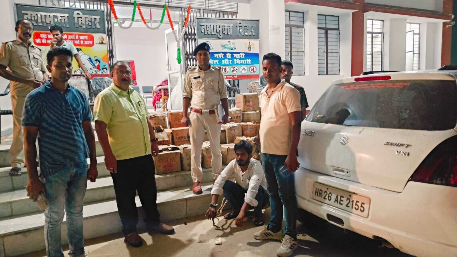 विदेशी शराब के साथ तस्कर गिरफ्तार