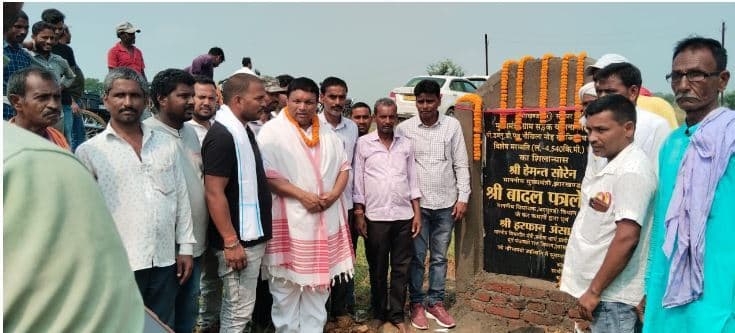 जनता में भ्रम फैलाने के बजाय भाजपा पहले अपने शासित राज्यों में लागू करे गोगो दीदी योजना : बादल पत्रलेख