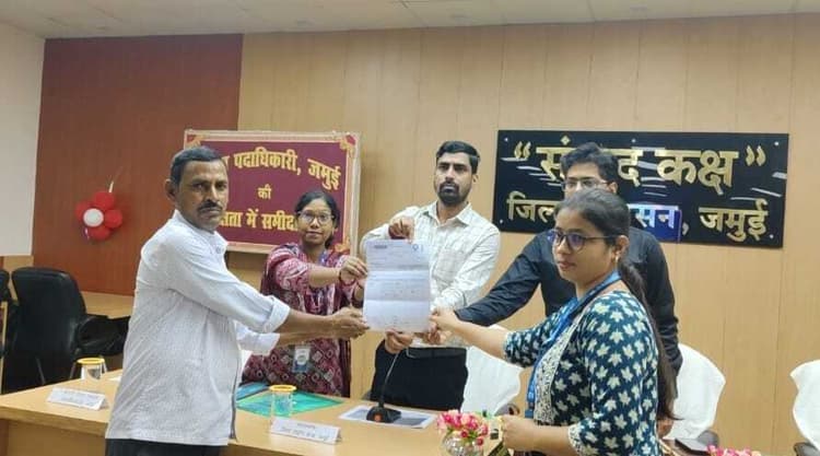 Jamui News : उद्योग विभाग की योजनाओं के लिए ऋण स्वीकृति व भुगतान शिविर