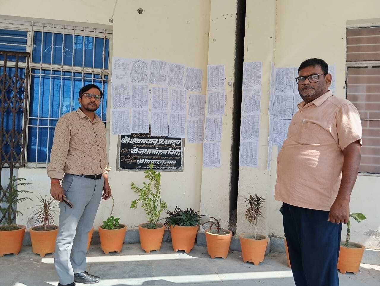 पैक्स चुनाव का बजा बिगुल, पांच चरणों में होंगे चुनाव