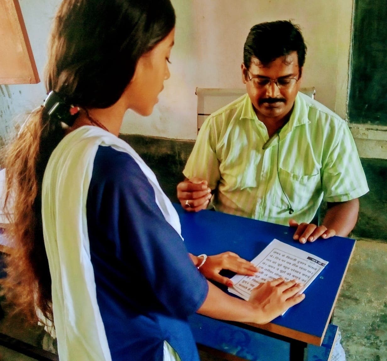 जिले के 24 विद्यालयों में किया गया बच्चों के अधिगम स्तर का मूल्यांकन