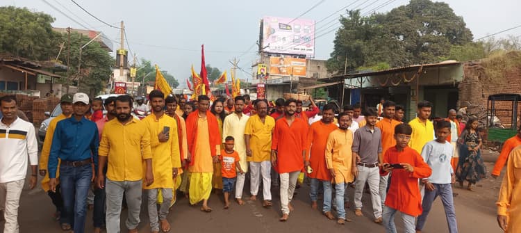 Giridih News:मोहनपुर में निकली बेलवरण यात्रा