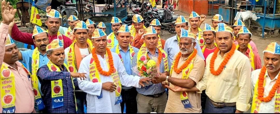 BOKARO NEWS : बोकारो थर्मल में लोकहित अधिकार पार्टी की बैठक