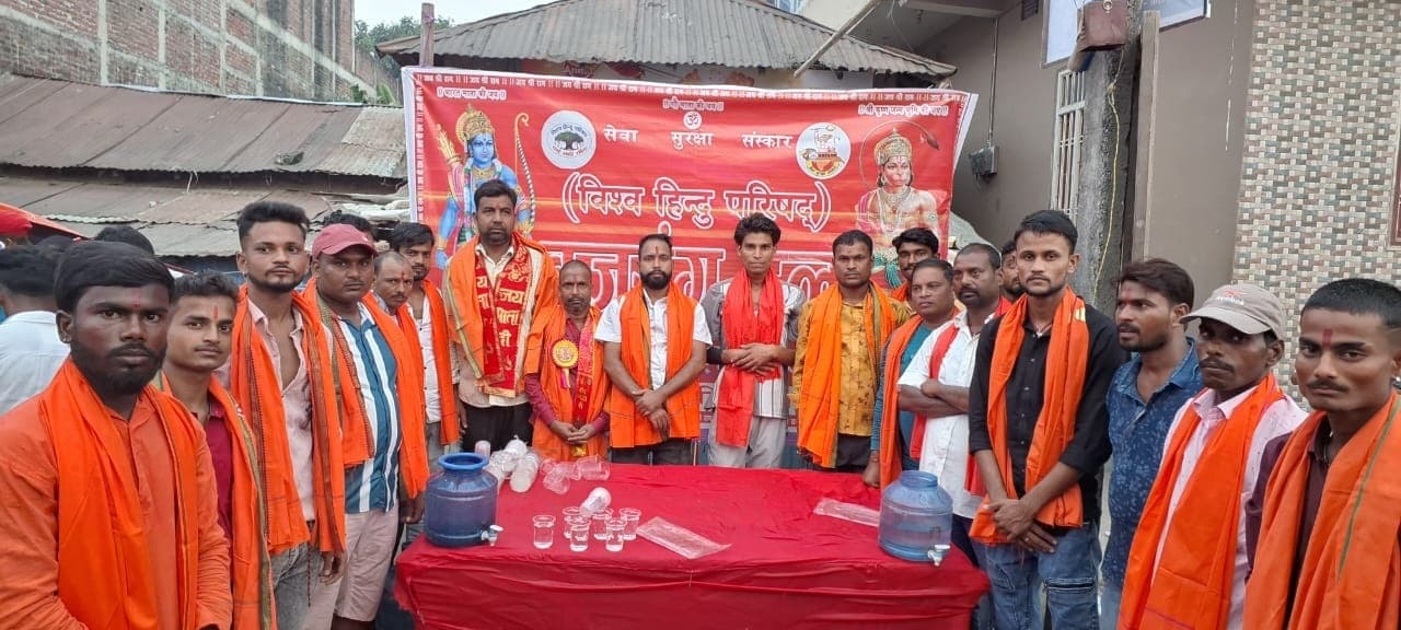 बजरंग दल ने लगाया सेवा शिविर