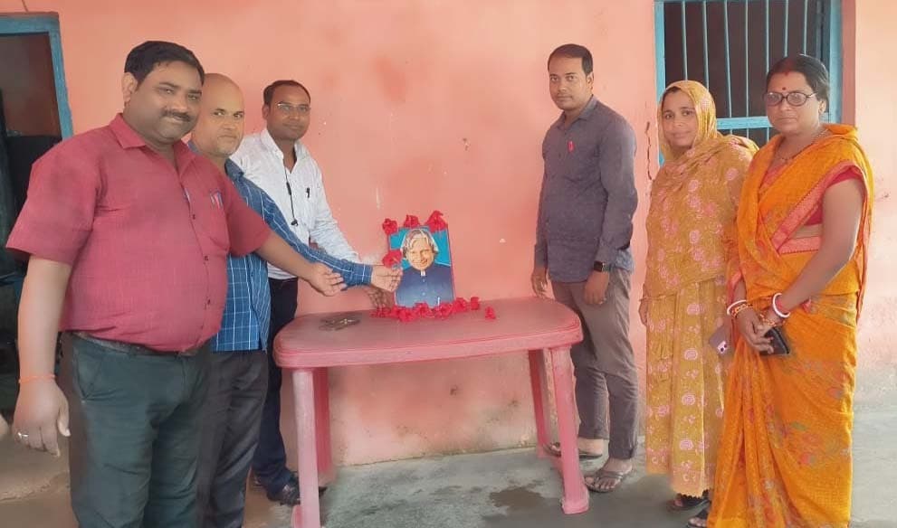 स्कूलों में मिसाइल मैन को किया याद