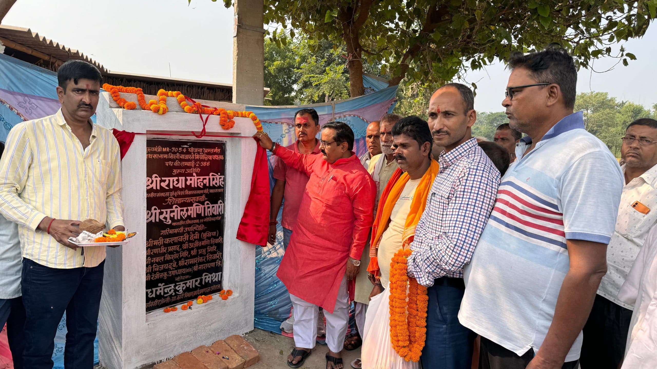 गोविंदगंज क्षेत्र का चौमुखी विकास मेरी पहली प्राथमिकता : विधायक