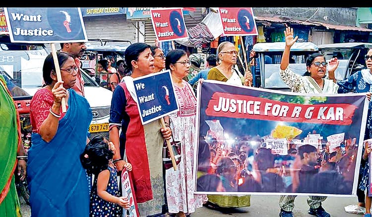 आरजी कर मामले में नागरिक कमेटी का मानव बंधन