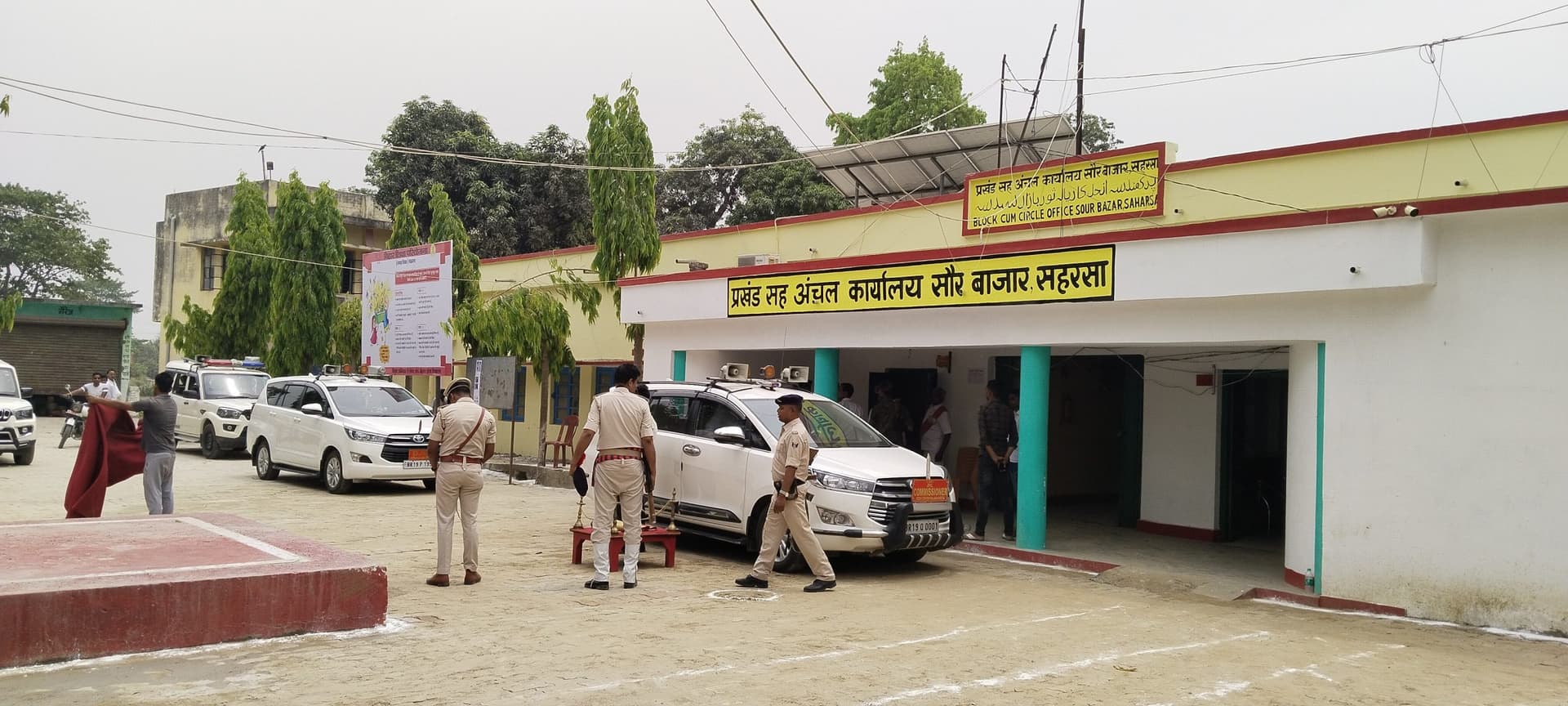 दूसरे चरण में 27 नवंबर को सौरबाजार प्रखंड में 16 पैक्स अध्यक्ष का चुनाव संभावित