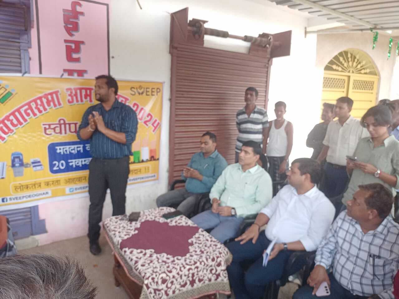 मतदाताओं को जागरूक करने में पीडीएस डीलरों की भूमिका महत्वपूर्ण : एसडीओ