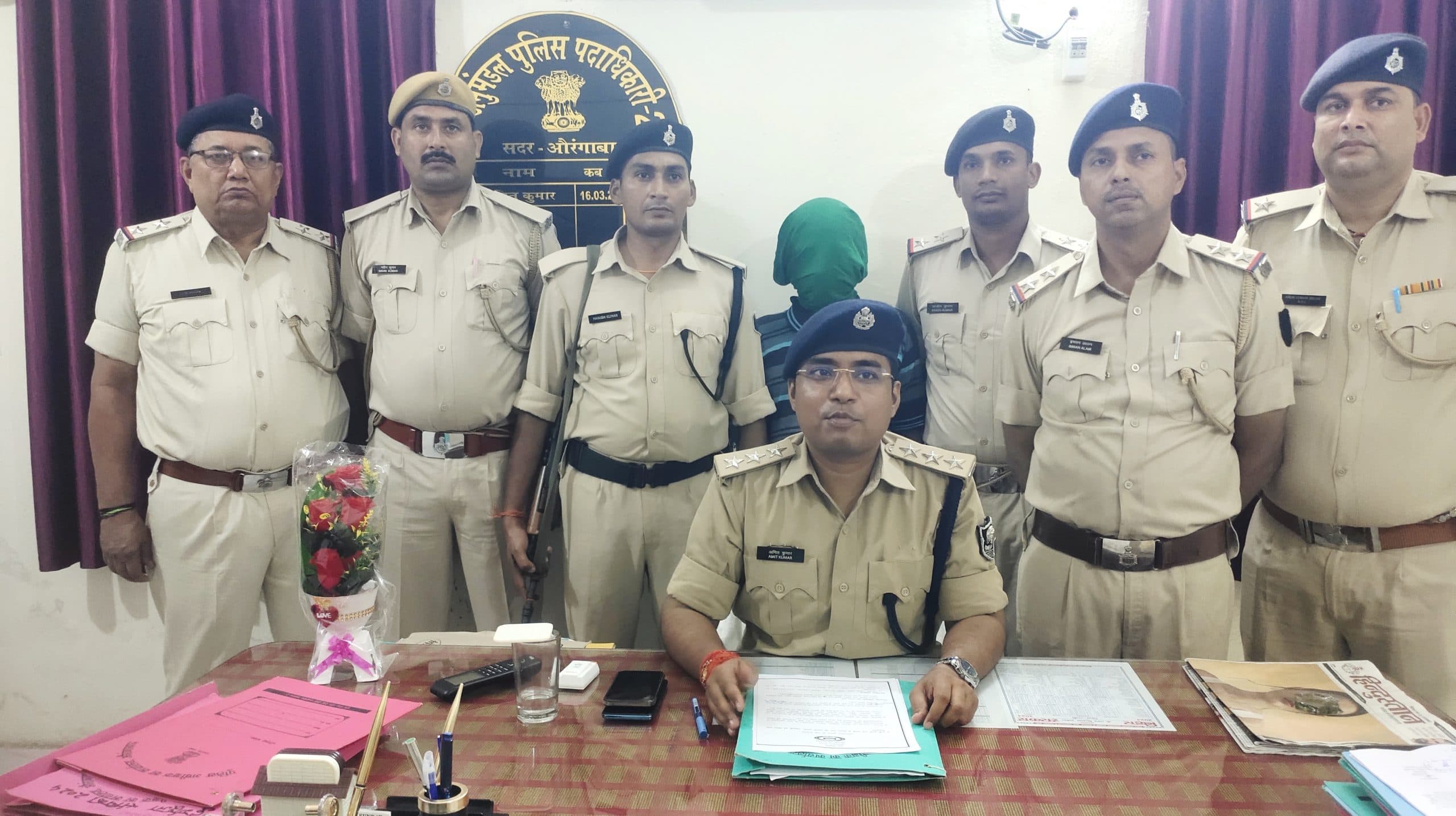 Aurangabad News: तीन दशक से फरार नक्सली चढ़ा पुलिस के हत्थे