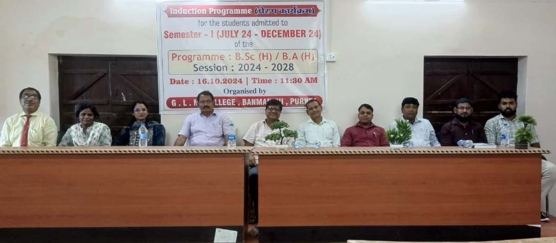 कक्षाओं में विद्यार्थियों की नियमित उपस्थिति अनिवार्य : डॉ उदय