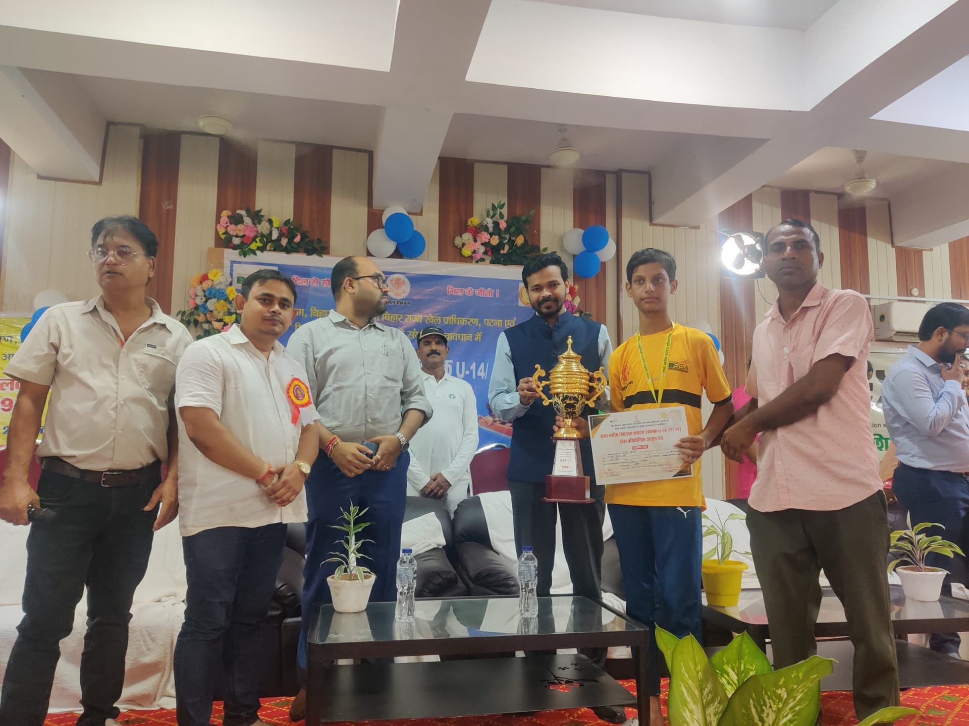 राज्य- स्तरीय विद्यालय शतरंज प्रतियोगिता (अंडर-17) में आयुष बने चैंपियन