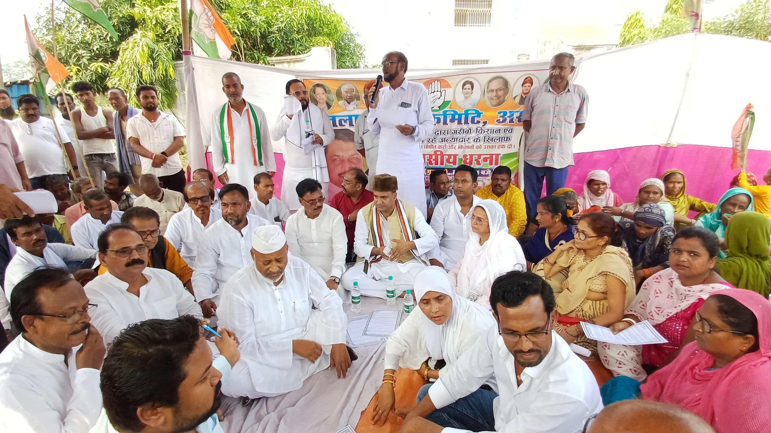 स्मार्ट मीटर के खिलाफ कांग्रेसियों ने किया प्रदर्शन