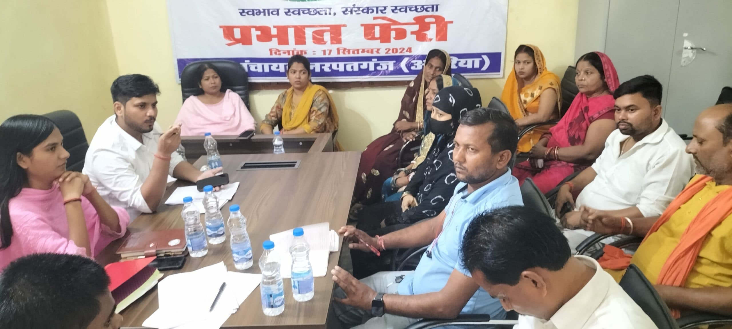 सामान्य बोर्ड की बैठक में पारित हुए कई प्रस्ताव