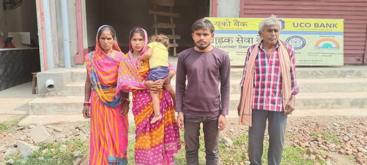 प्रेम प्रसंग में युवक की हत्या का आरोप, दो महिलाओं समेत चार लाेगों के खिलाफ दी शिकायत