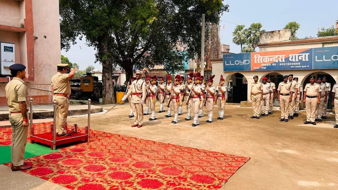 मुंगेर प्रक्षेत्र के डीआइजी ने किया सिकंदरा थाना का निरीक्षण, दिये आवश्यक निर्देश