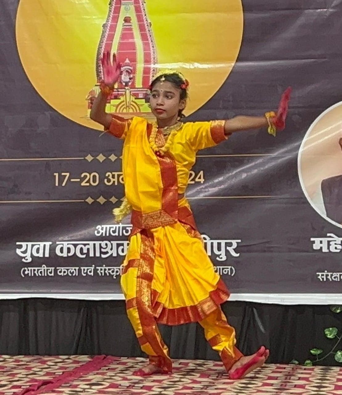 Samastipur News: कलाकारों के नृत्य, संगीत व वादन से मंत्रमुग्ध हुए श्रोता
