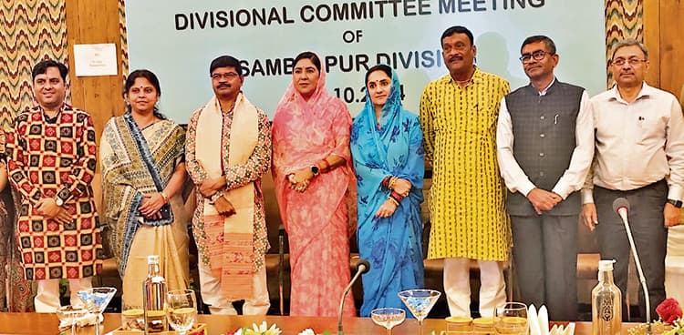 Jharsuguda News: विभागीय समिति की बैठक में सांसदों ने रेल सेवाओं के विस्तार पर दिया जोर