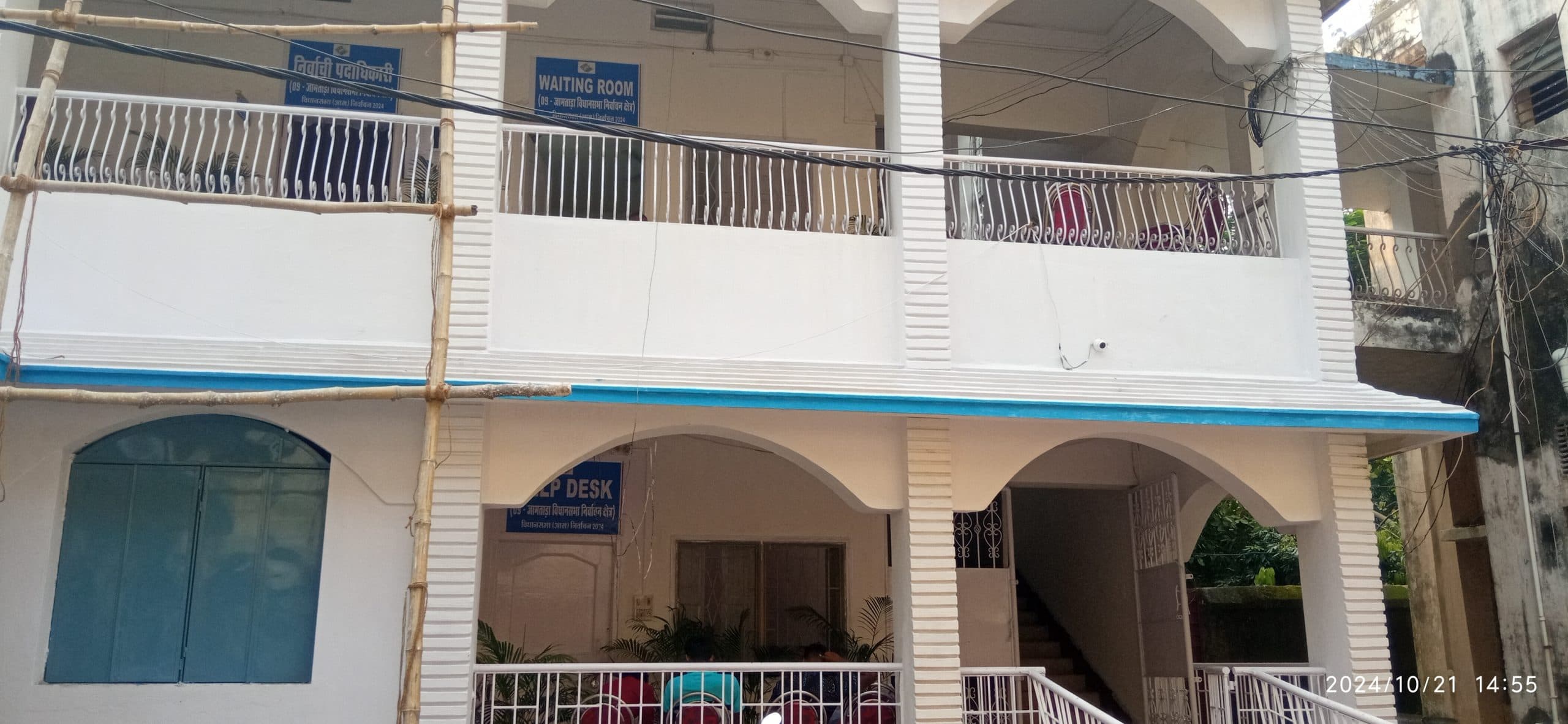 जामताड़ा व नाला विस सीट के लिए आज से शुरू होगा नामांकन