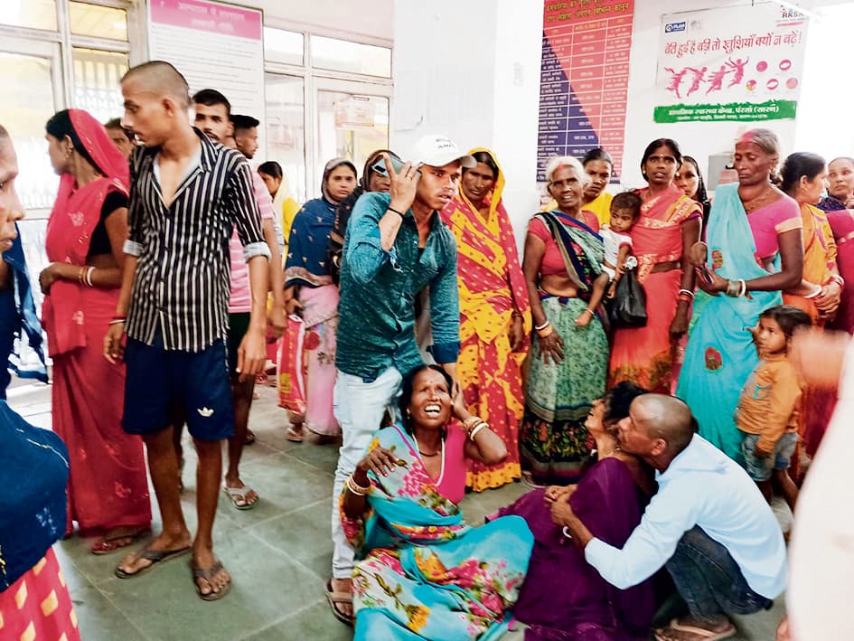 Chhapra News : सड़क दुर्घटना में एक की मौत, तीन घायल