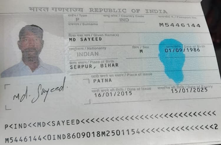 पांच दिनों से कैंप कर रही सिरदला पुलिस और एसआइटी बनारस से बैरंग लौटी