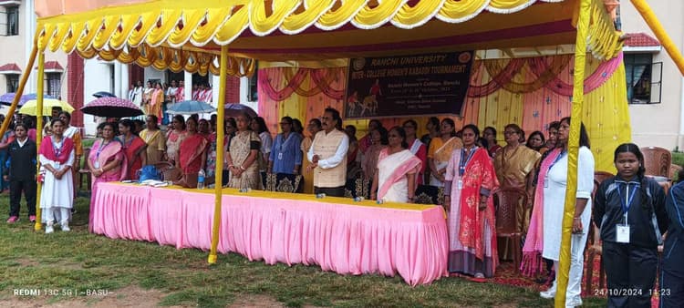 Uni kabddi: रांची विवि अंतर कॉलेज महिला कबड्डी प्रतियोगिता का उदघाटन