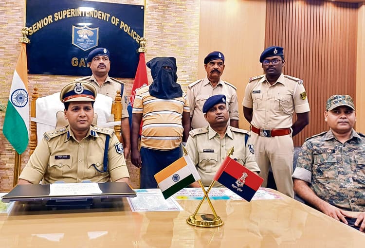 Gaya News : एक लाख का इनामी नक्सली विनय गिरफ्तार, गया व औरंगाबाद में हैं कई मामले दर्ज