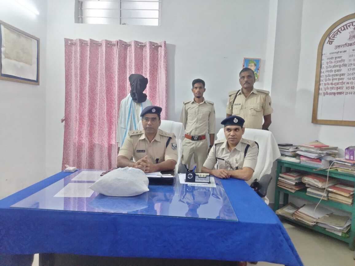 गांजा के साथ तस्कर गिरफ्तार