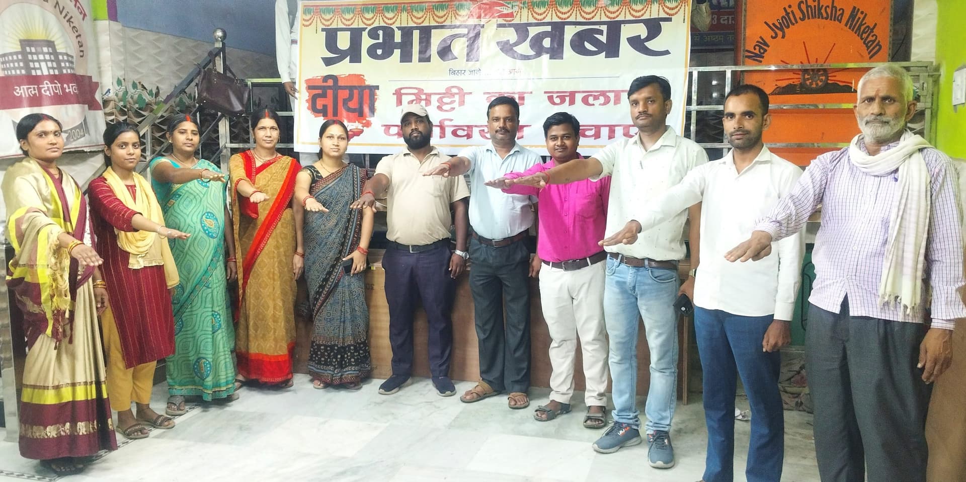 Aurangabad News : मिट्टी के दीये से जुड़ा दीपावली का त्योहार