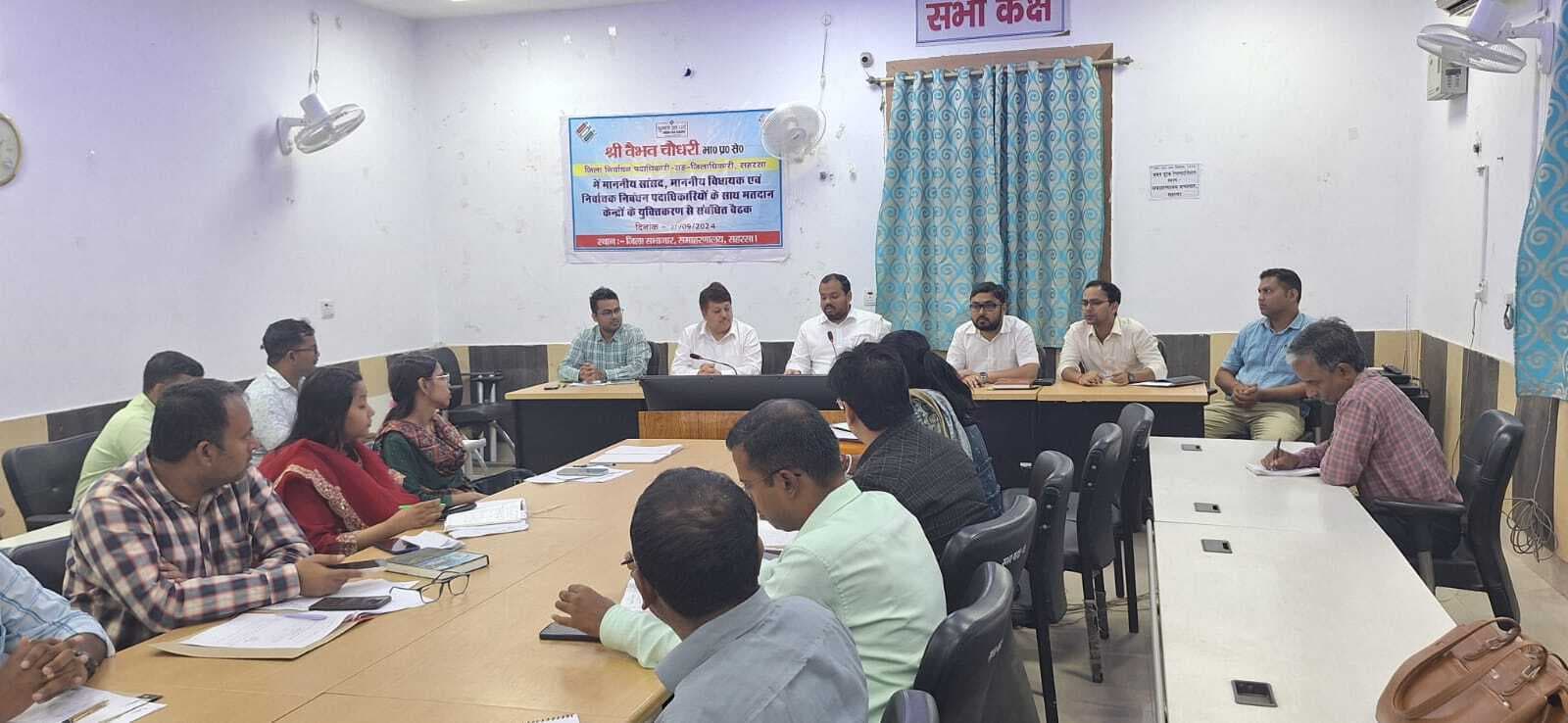 लापरवाही के कारण कार्यपालक अभियंता भवन प्रमंडल से स्पष्टीकरण, वेतन स्थगित