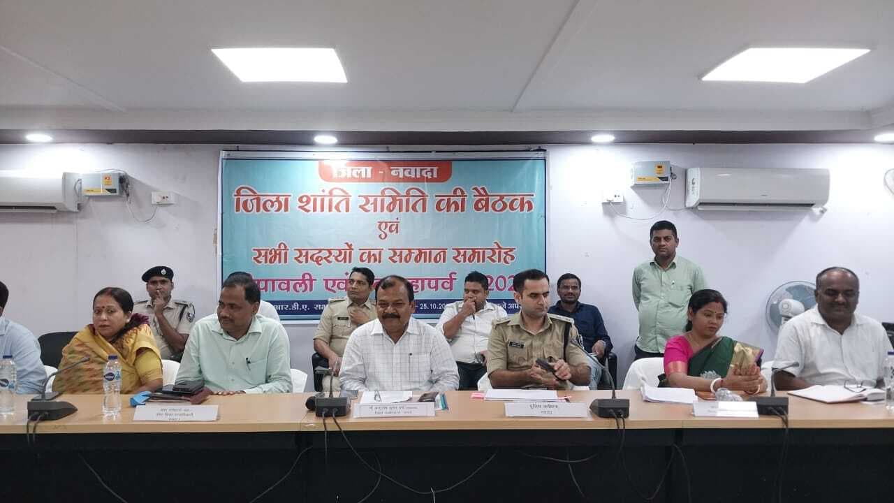 नदी की गहराई के लिए प्रतीक चिह्न व बैरिकेडिंग कराने का निर्देश