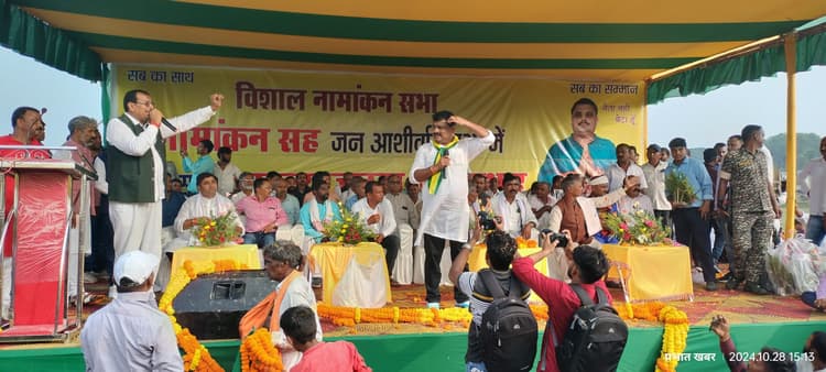 Giridih News: धनवार की जनता का आशीर्वाद जरूर मिलेगा : निरंजन राय