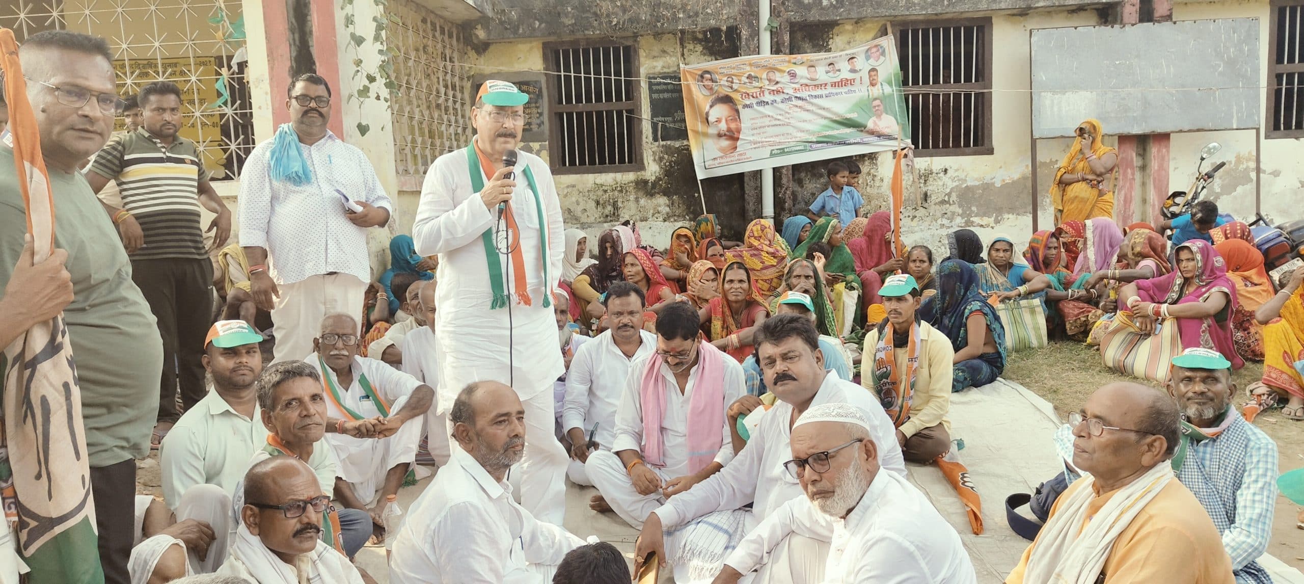 कोसी विकास प्राधिकरण लागू करे सरकार - तारानंद सादा