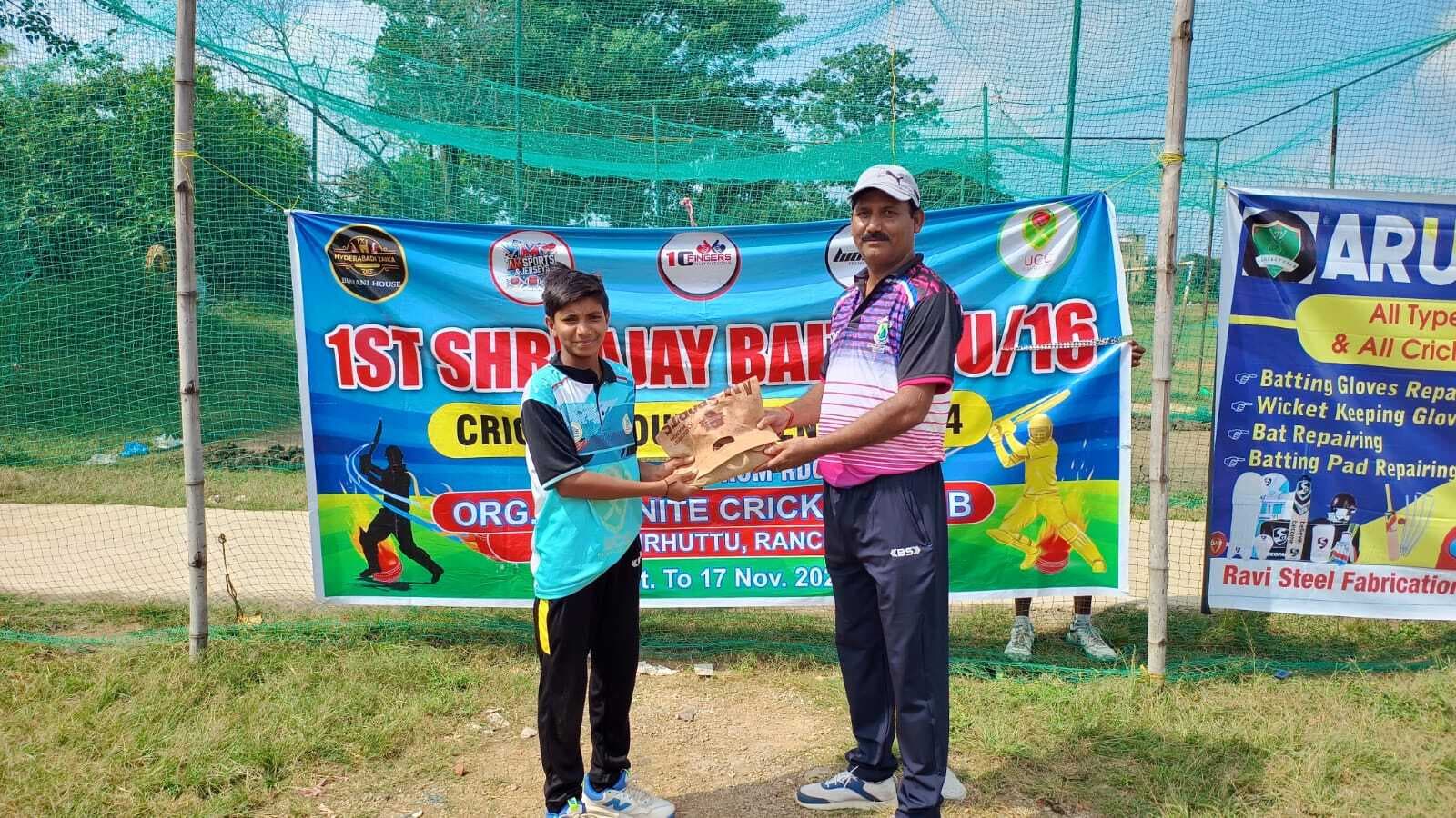 रॉकमैंस सीसी आठ विकेट से जीता