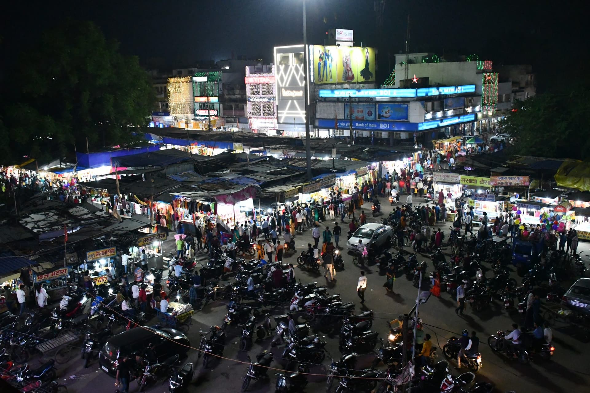 BOKARO NEWS: धनतेरस पर बोकारो-चास का बाजार रहा गुलजार, 300 से अधिक करोड़ का हुआ कारोबार