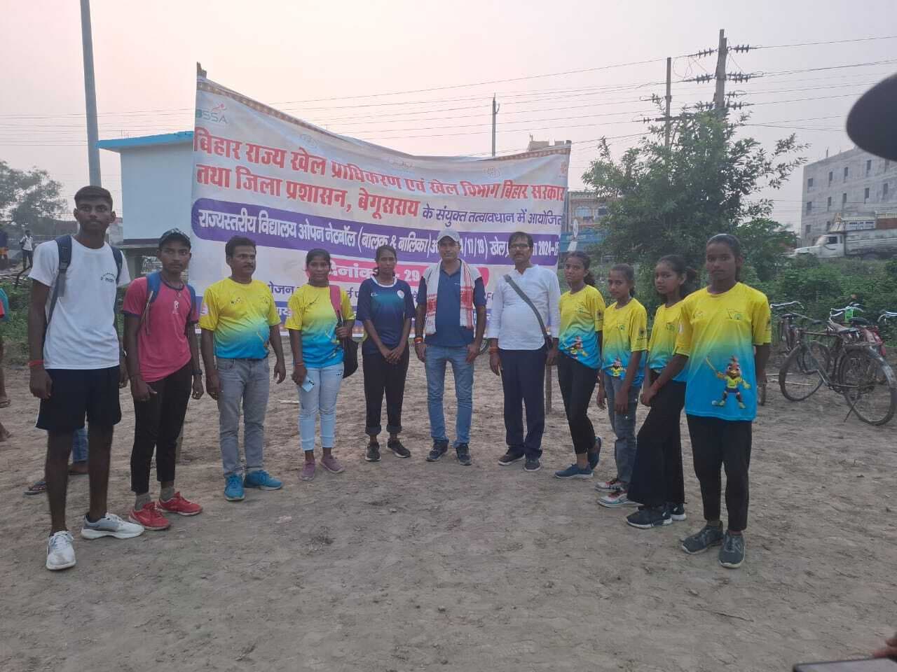 विभिन्न आयुवर्ग में नेशनल नेटबॉल प्रतियोगिता के लिए जिले के नौ बच्चों का हुआ चयन