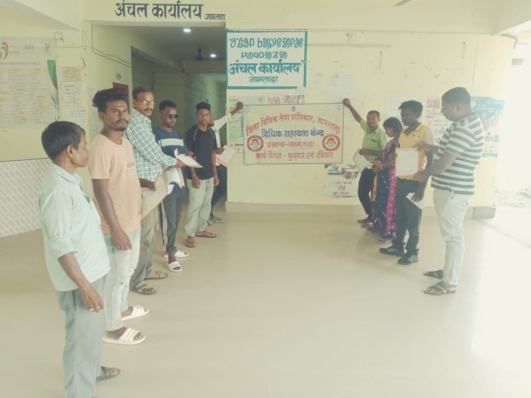 लोगों को नाश छोड़ने का दिलाया गया संकल्प