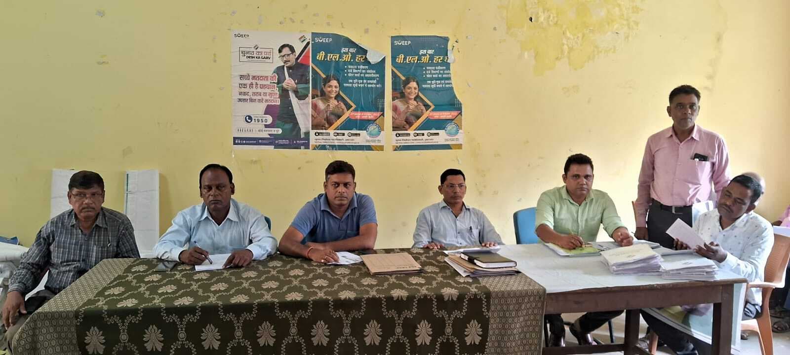 बीएलओ को पोल-डे मैनेजमेंट एप की दी गयी जानकारी