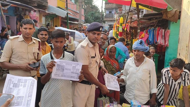 अग्निशमन कर्मचारियों ने चलाया जागरूकता अभियान