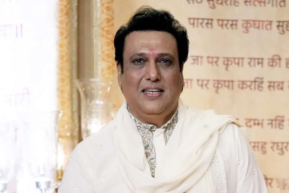 Govinda Health Update: गोविंदा को कहां लगी थी गोली, एक्टर के भाई ने डिस्चार्ज को लेकर कही ये बात Govinda Health Update: गोविंदा को कहां लगी थी गोली, एक्टर के भाई ने डिस्चार्ज को लेकर कही ये बात