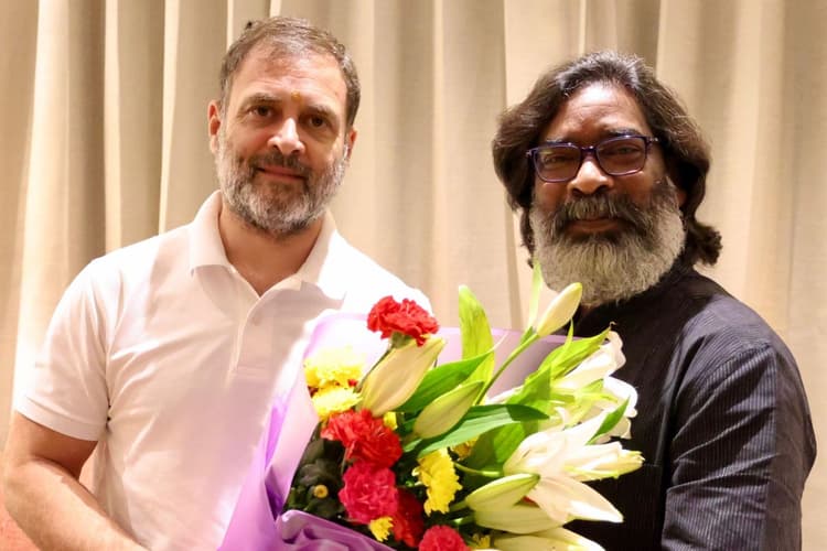 झारखंड विधानसभा चुनाव से पहले रांची में राहुल गांधी का संविधान सम्मेलन, हेमंत सोरेन से हुई मुलाकात