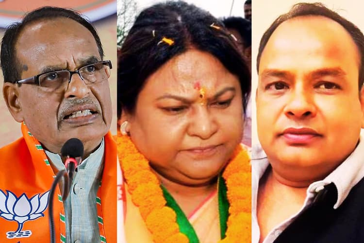 सीता पर इरफान के बयान से भड़के चौहान, बोले- यह भारत की नारी शक्ति का अपमान